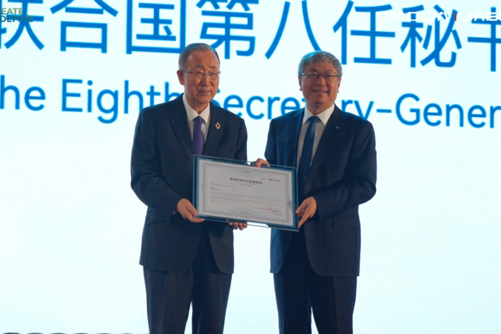 OMODA & JAECOO Impulsan la Movilidad Inteligente y Sostenible en la Cumbre Internacional 2025