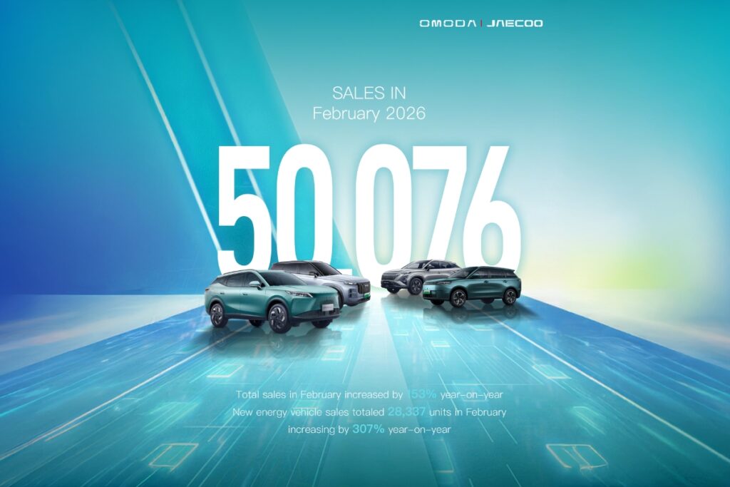 OMODA & JAECOO superan las 50 mil ventas en febrero y aceleran su expansión global