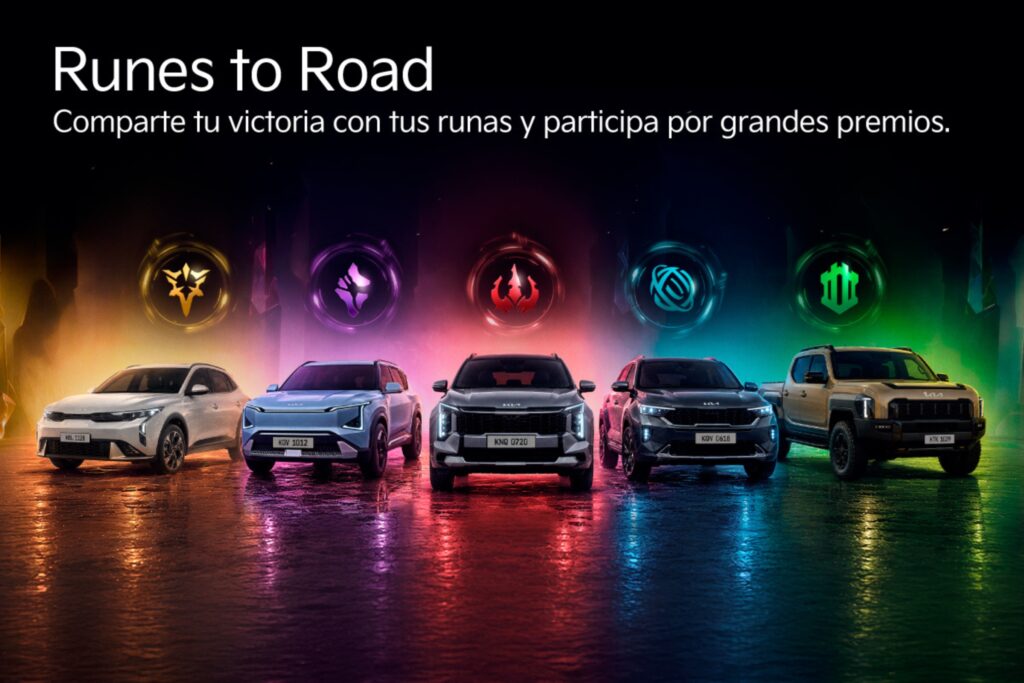 Kia ingresa al universo de League of Legends como patrocinador oficial en Latinoamérica