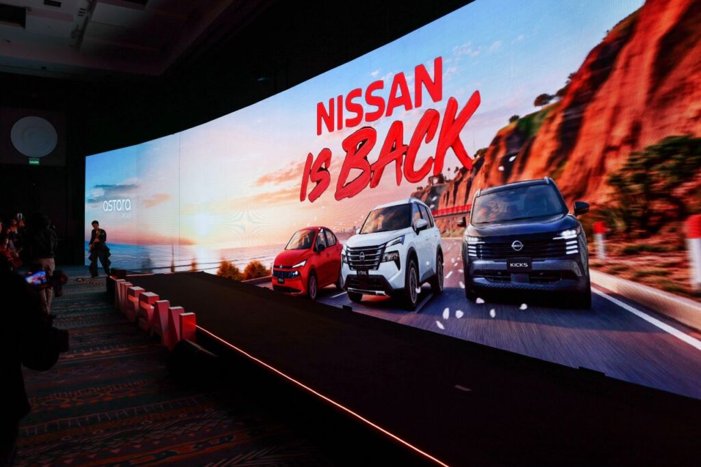 Presentación de Nissan is Back durante el evento de Nissan Perú