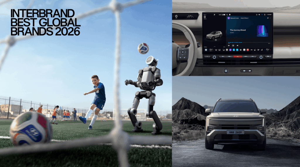 Hyundai sube al puesto 29 en el ranking de marcas globales de Interbrand 2026