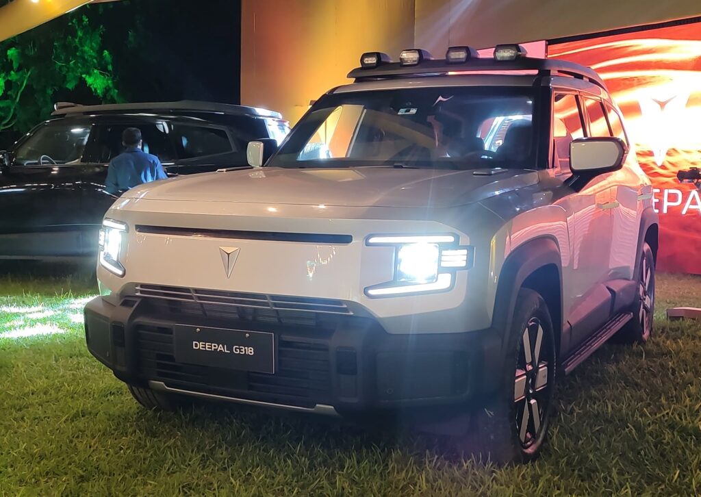Deepal G318
